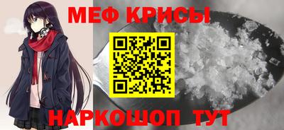 не бодяженный Старая Купавна