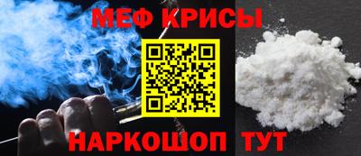 не бодяженный Старая Купавна