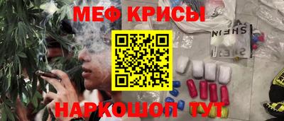 2c-b Среднеуральск