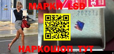не бодяженный Старая Купавна