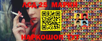 ALPHA-PVP Ставрополь