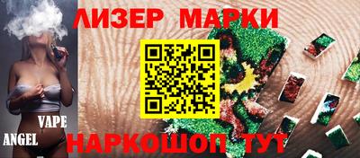 не бодяженный Старая Купавна