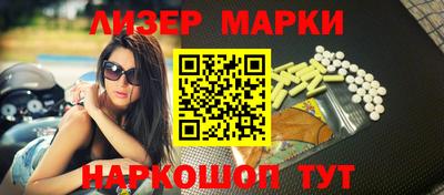 не бодяженный Старая Купавна