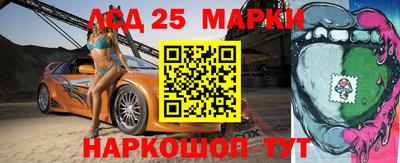 не бодяженный Старая Купавна