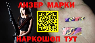 не бодяженный Старая Купавна