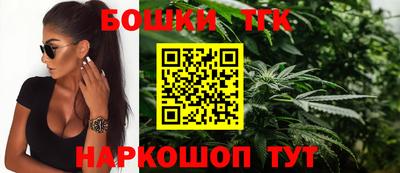 ALPHA-PVP Ставрополь