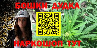 ALPHA-PVP Ставрополь