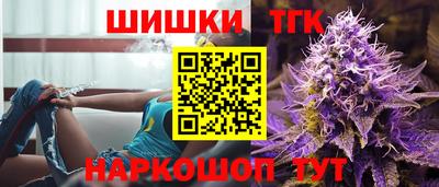не бодяженный Старая Купавна