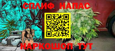 не бодяженный Старая Купавна