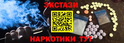 не бодяженный Старая Купавна