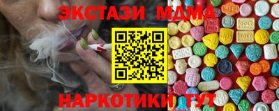 2c-b Среднеуральск
