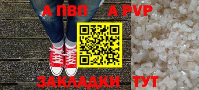 2c-b Среднеуральск
