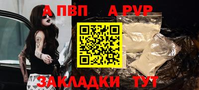 не бодяженный Старая Купавна