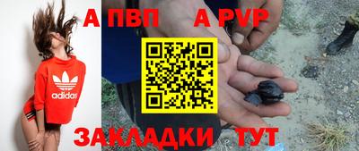 2c-b Среднеуральск