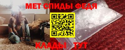 2c-b Среднеуральск