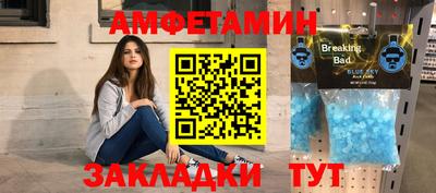 не бодяженный Старая Купавна