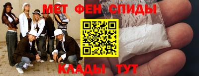 2c-b Среднеуральск
