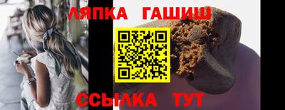 не бодяженный Старая Купавна