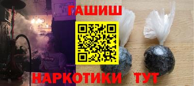 не бодяженный Старая Купавна