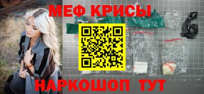 2c-b Среднеуральск