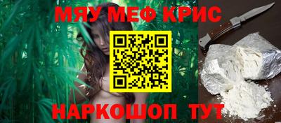 не бодяженный Старая Купавна