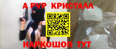 2c-b Среднеуральск